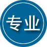 彭州专业道路救援