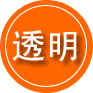 彭州救援费用合理